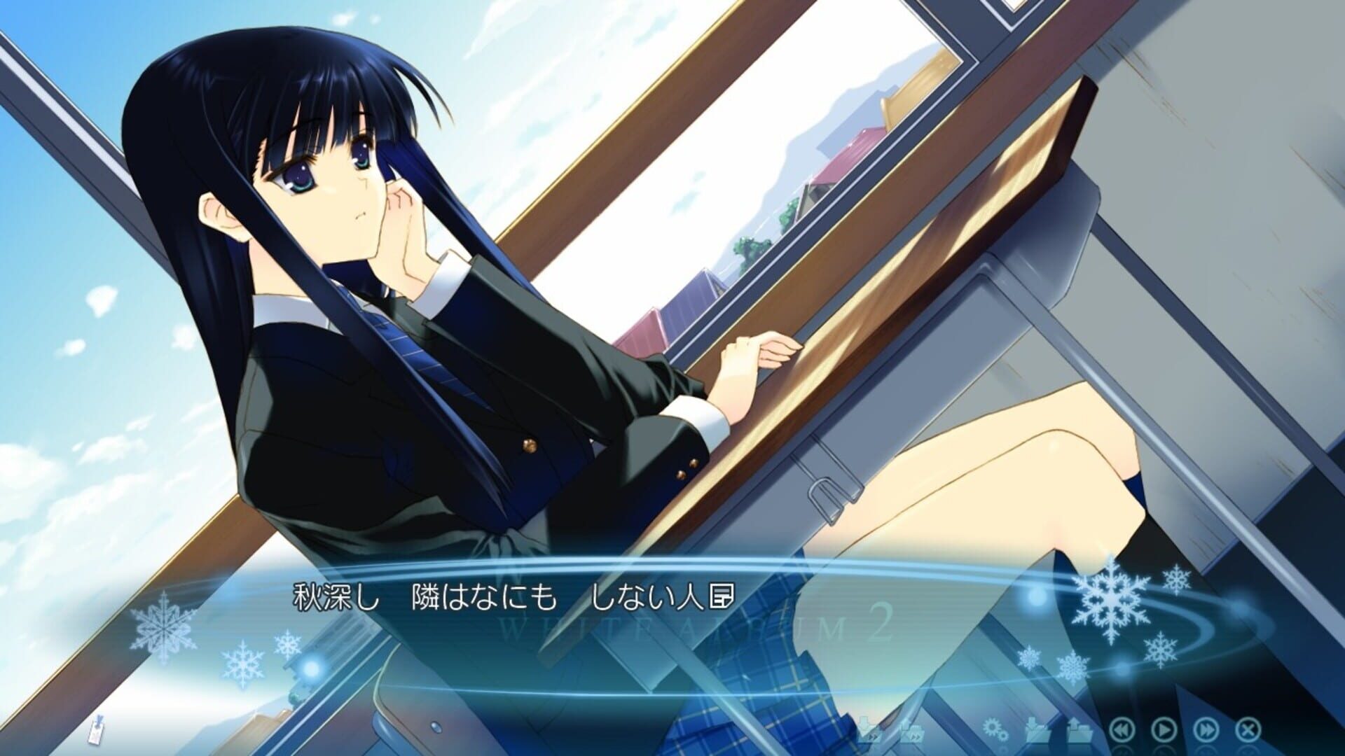 Foto do jogo White Album 2: Extended Edition