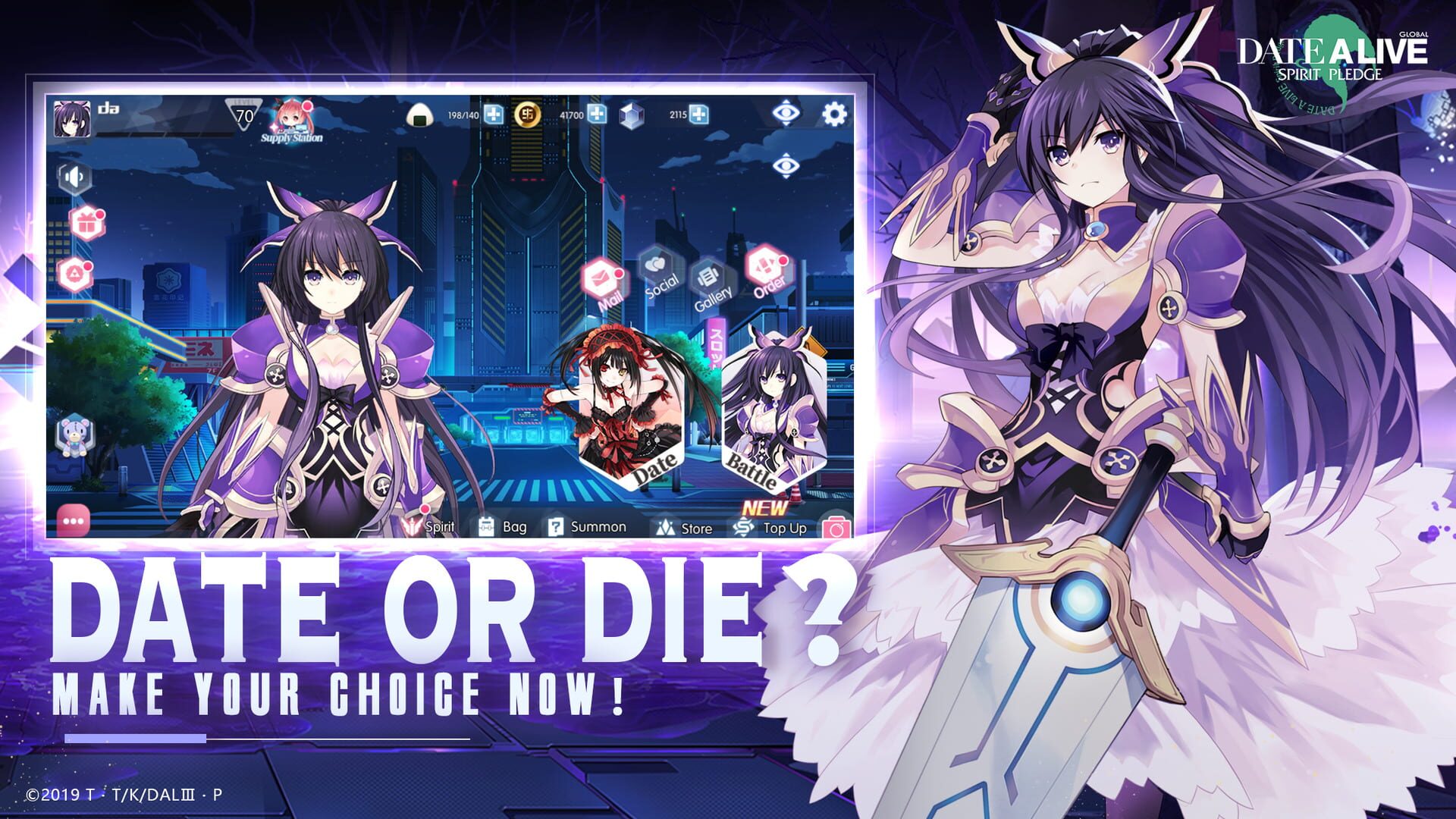 Foto do jogo Date A Live: Spirit Pledge