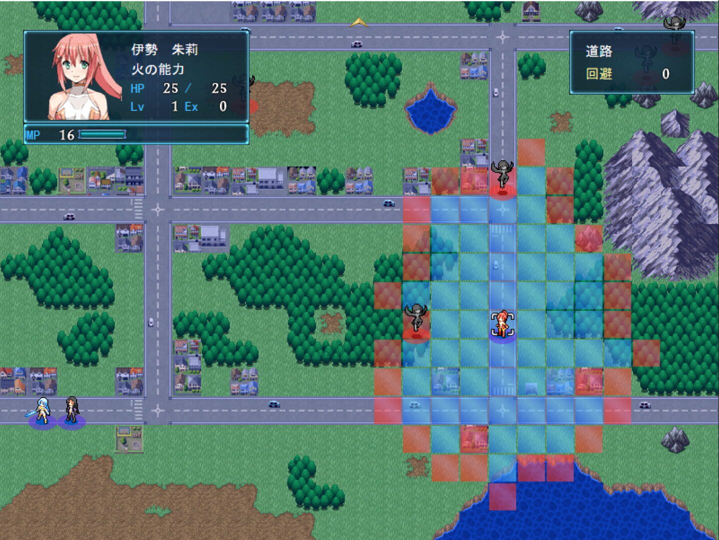 Foto do jogo Shinsetsu Mahou Shoujo