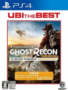 Foto do jogo Tom Clancy's Ghost Recon: Wildlands - Special Edition