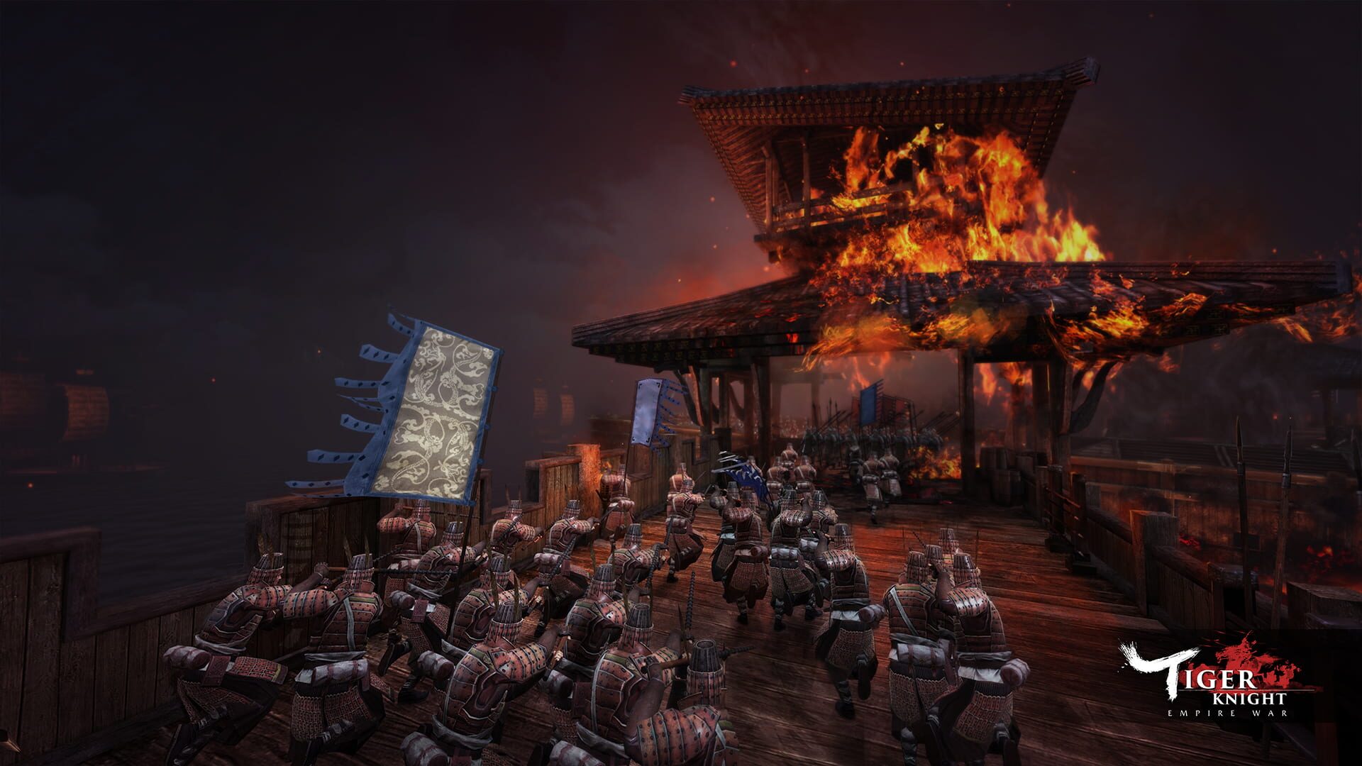 Foto do jogo Tiger Knight