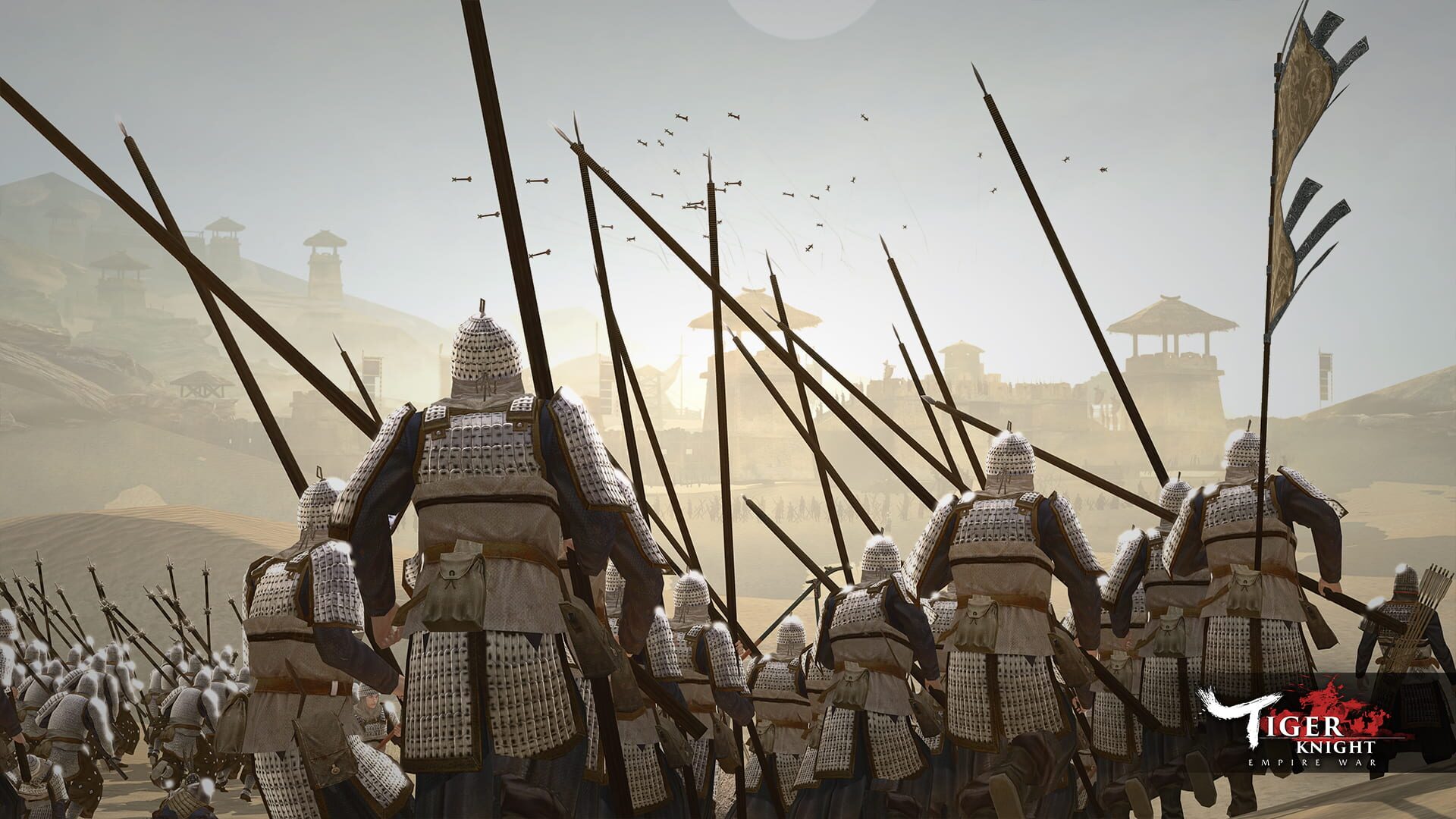 Foto do jogo Tiger Knight