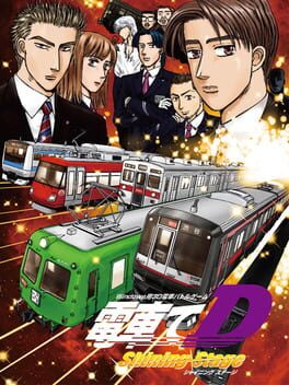 Foto do jogo Densha de D: Shining Stage