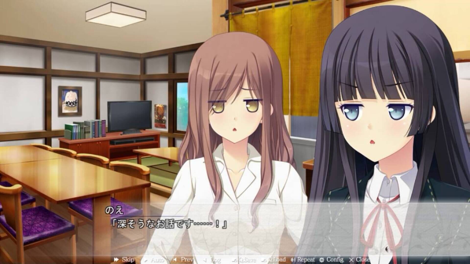 Foto do jogo Kanojo * Step
