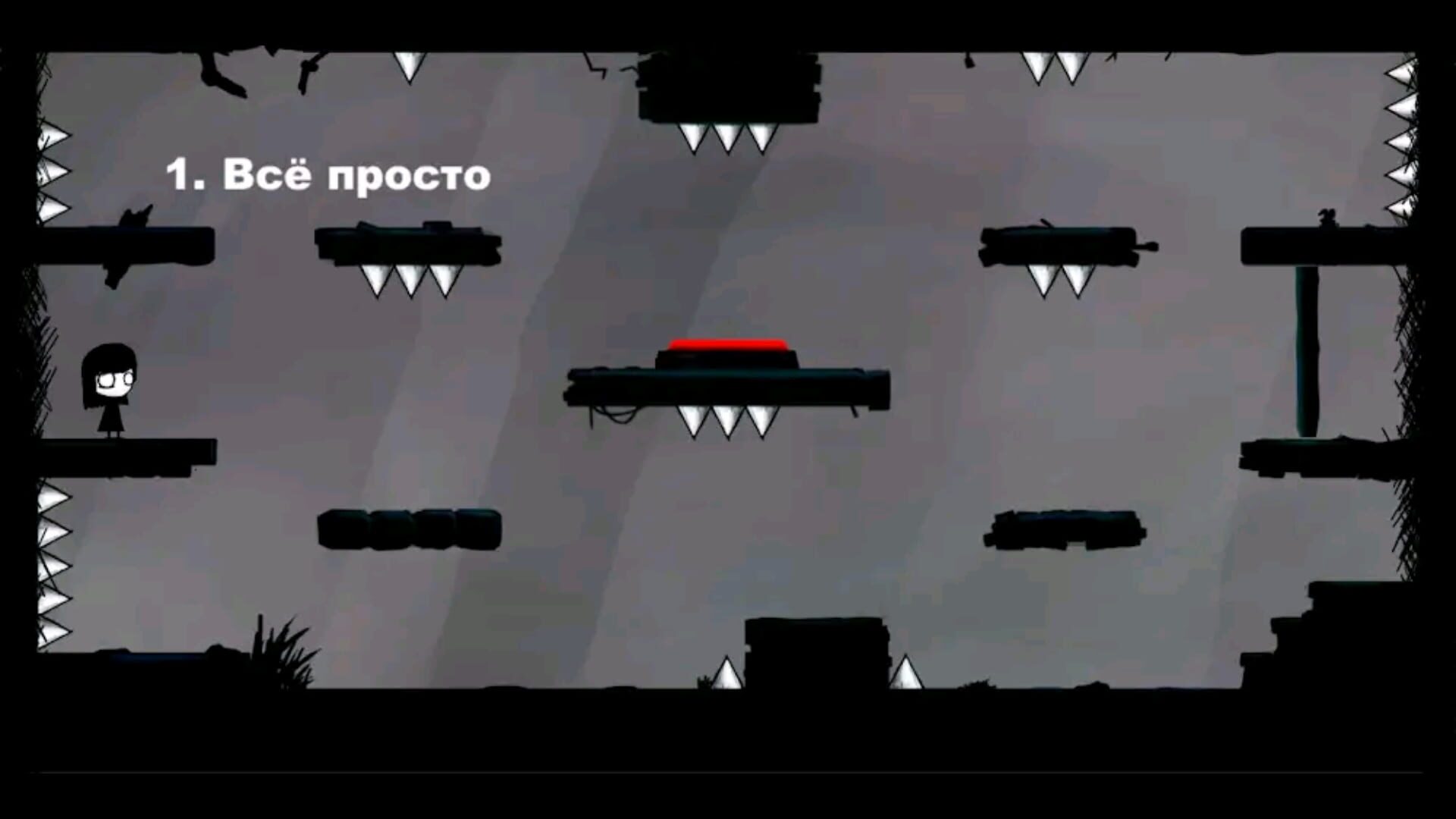 Foto do jogo That Level Again 4