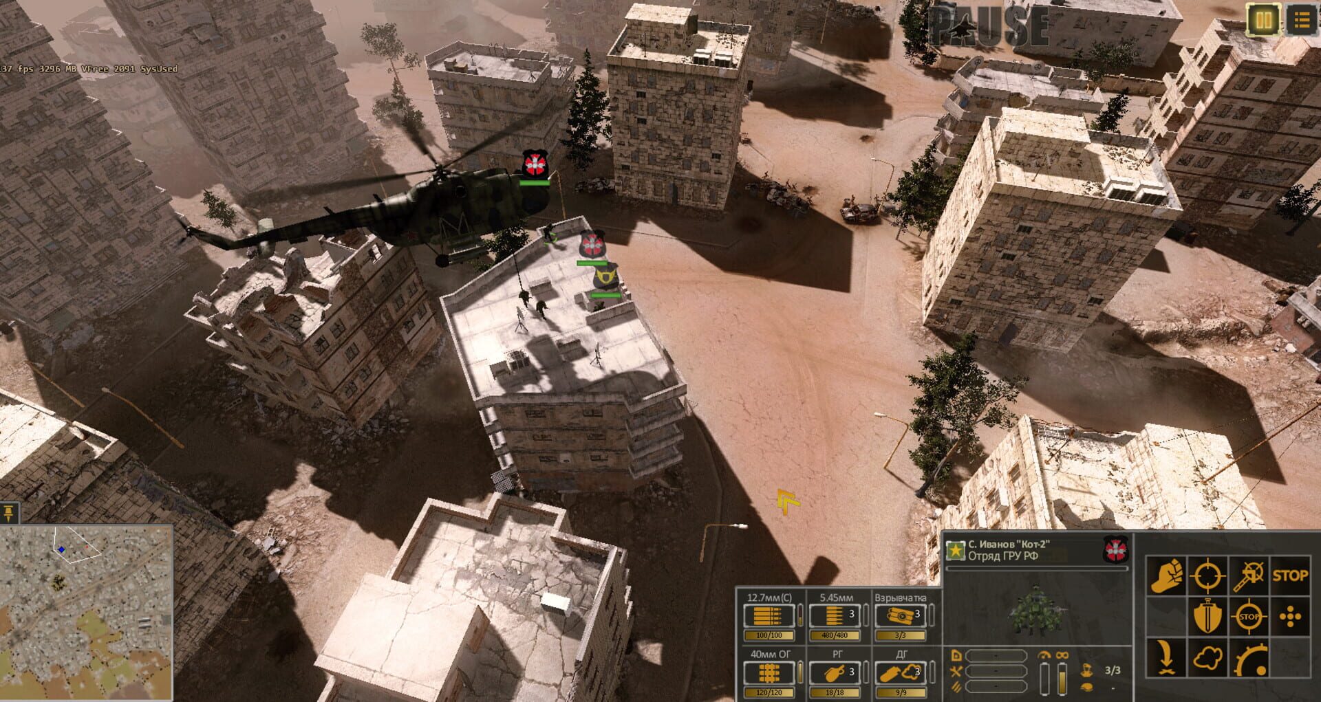 Foto do jogo Syrian Warfare: Battlefields