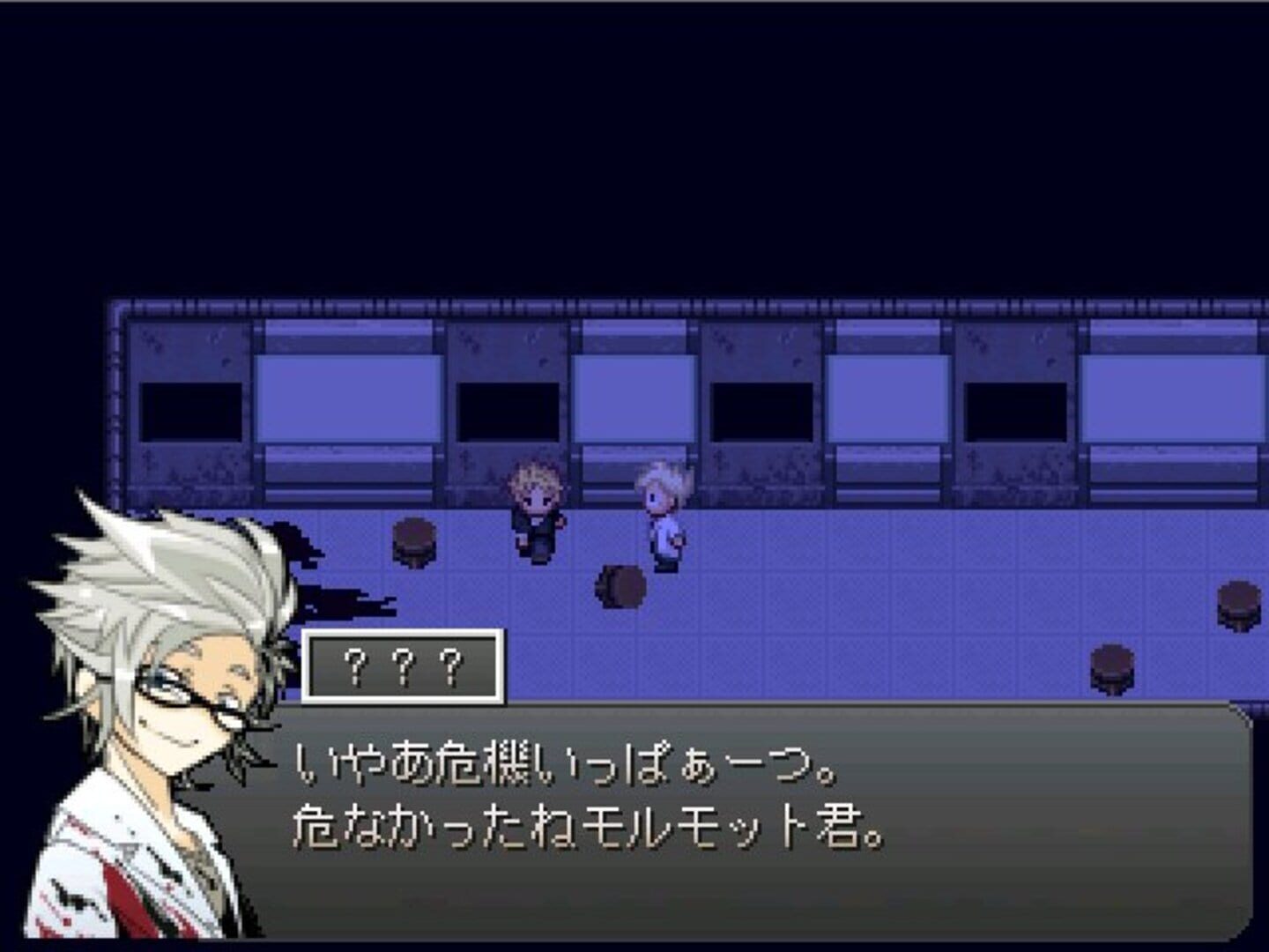 Foto do jogo Cell of Empireo