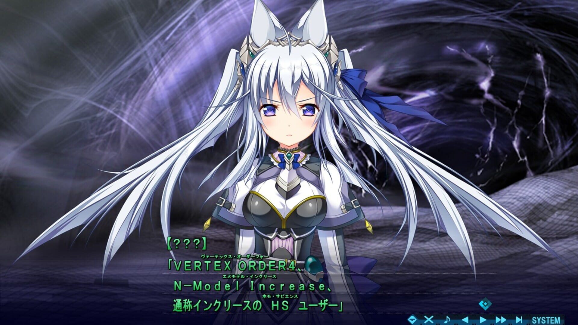 Foto do jogo Baldr Bringer Extend Code
