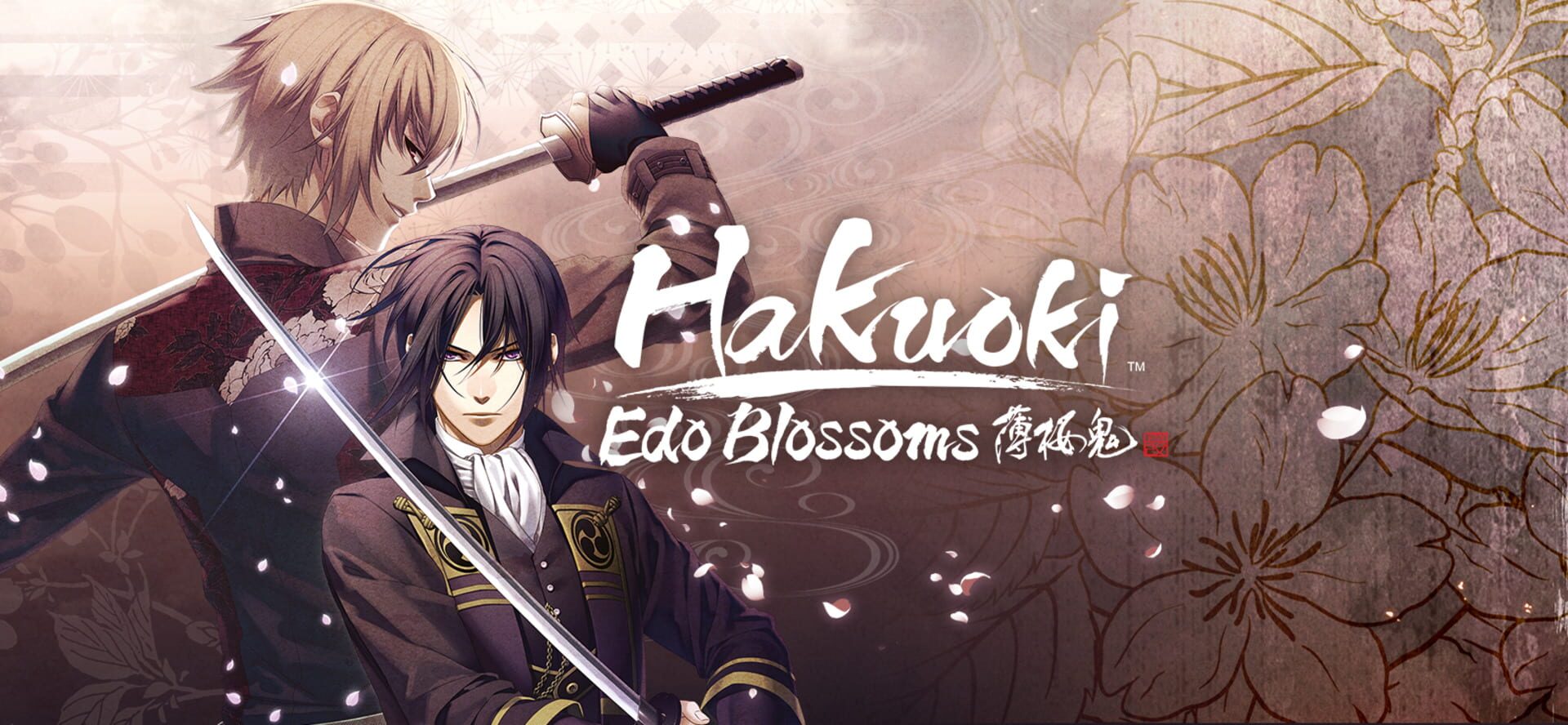 Foto do jogo Hakuoki: Edo Blossoms - Deluxe Edition