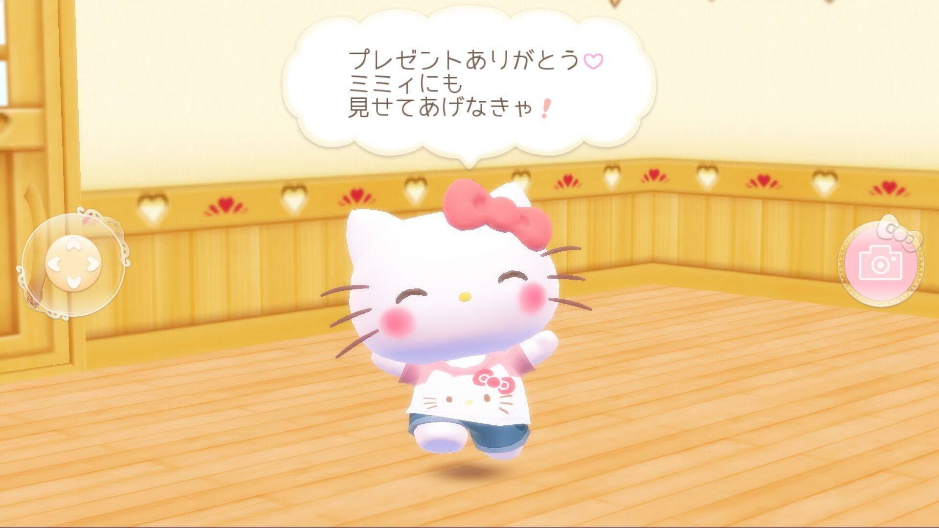 Foto do jogo Tomotoru: Hello Kitty Happy Life