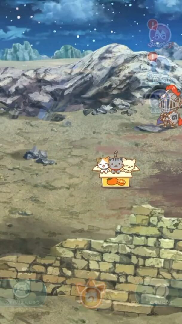 Foto do jogo Kemono Friends Pavilion