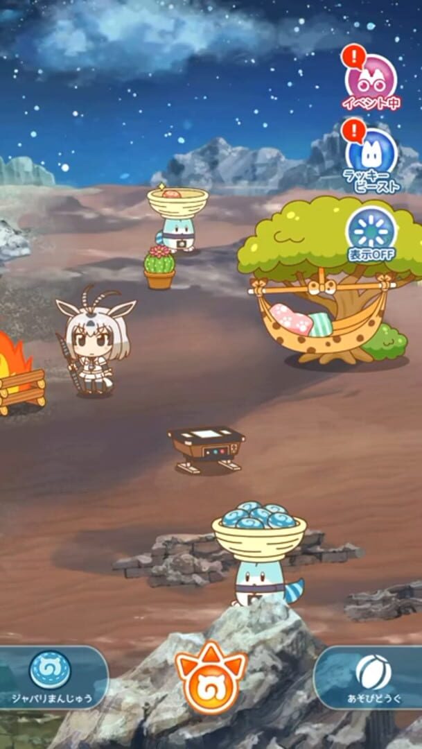 Foto do jogo Kemono Friends Pavilion
