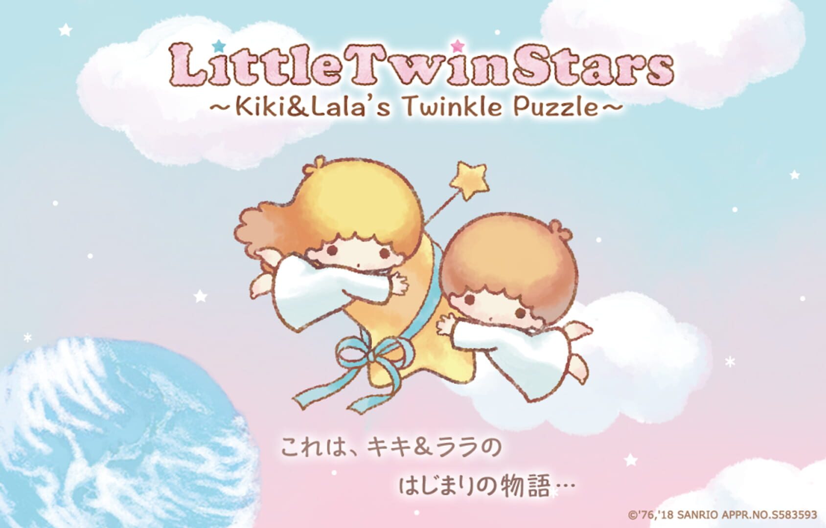 Foto do jogo Kiki&Lala's Twinkle Puzzle