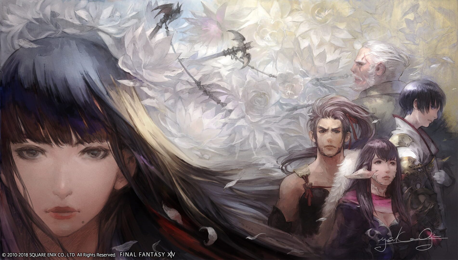 Foto do jogo Final Fantasy XIV: Under the Moonlight