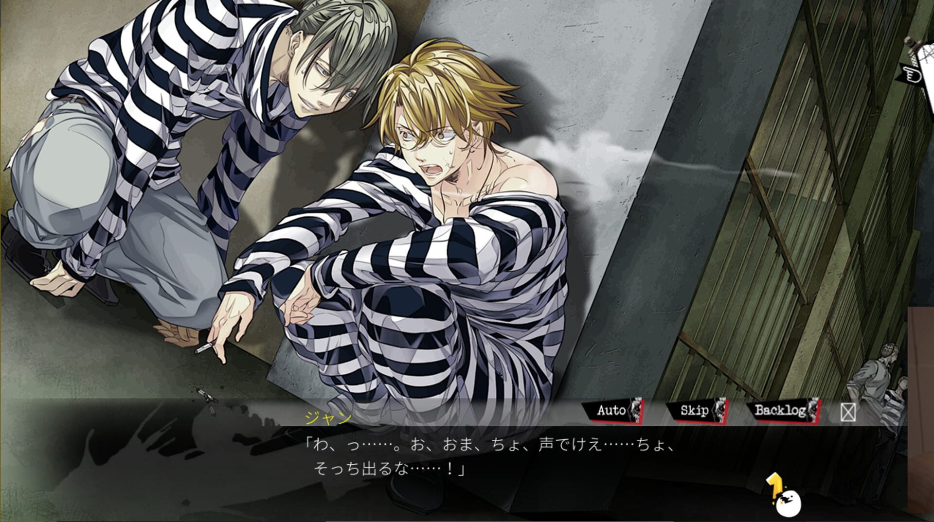 Foto do jogo Lucky Dog 1 + Bad Egg
