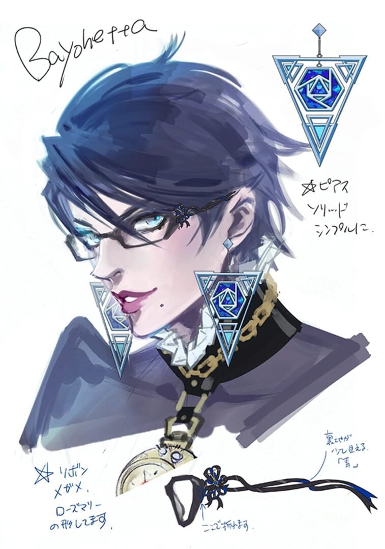 Foto do jogo Bayonetta 2