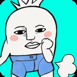 Foto do jogo Fart Up