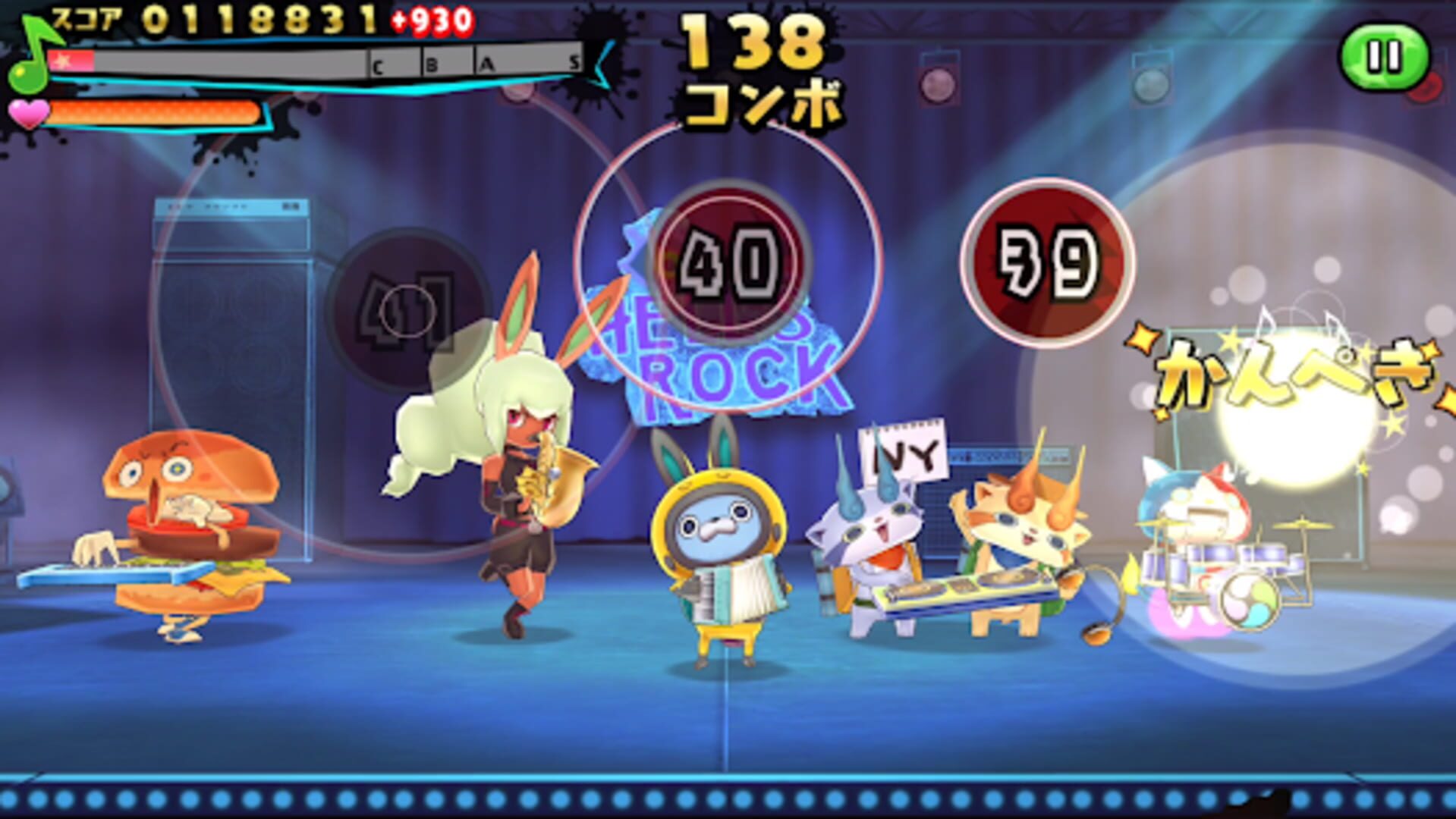 Foto do jogo Yo-Kai Watch Gerapo Rhythm