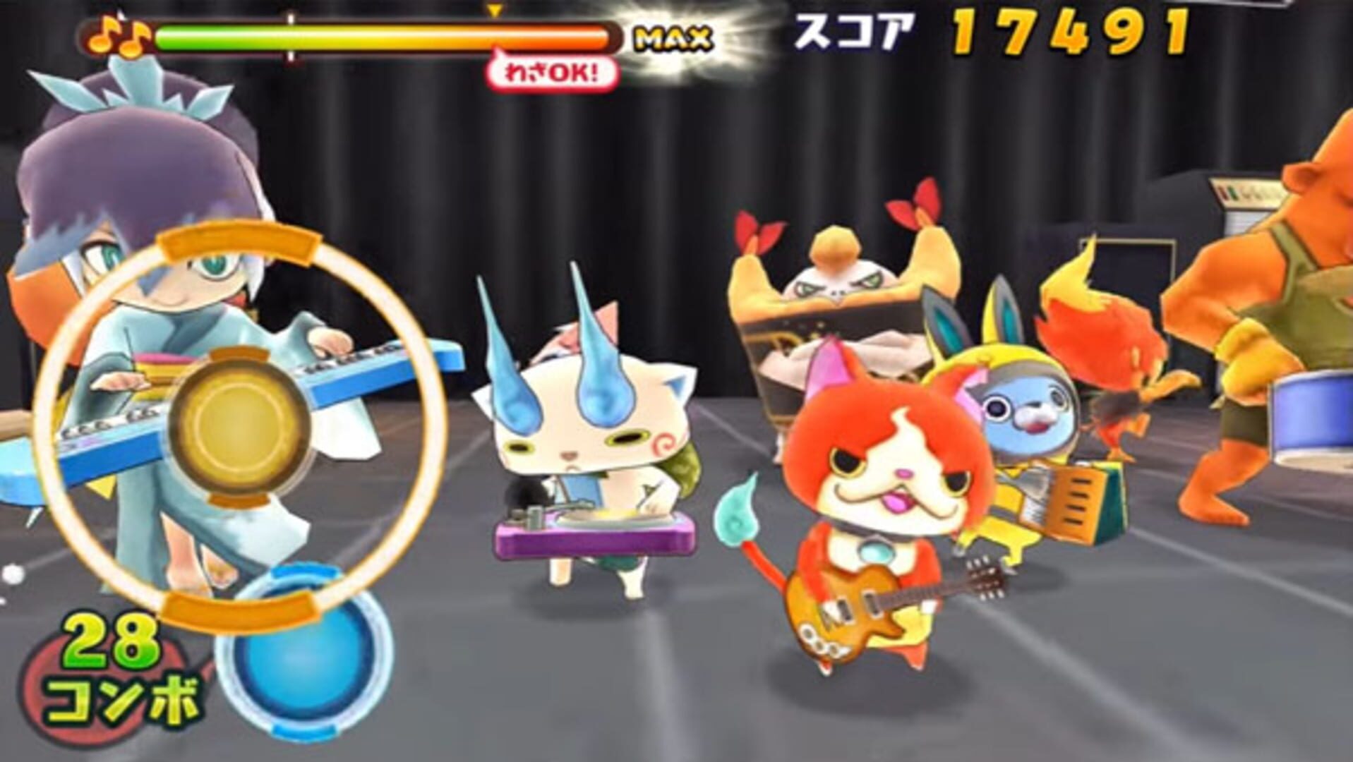 Foto do jogo Yo-Kai Watch Gerapo Rhythm