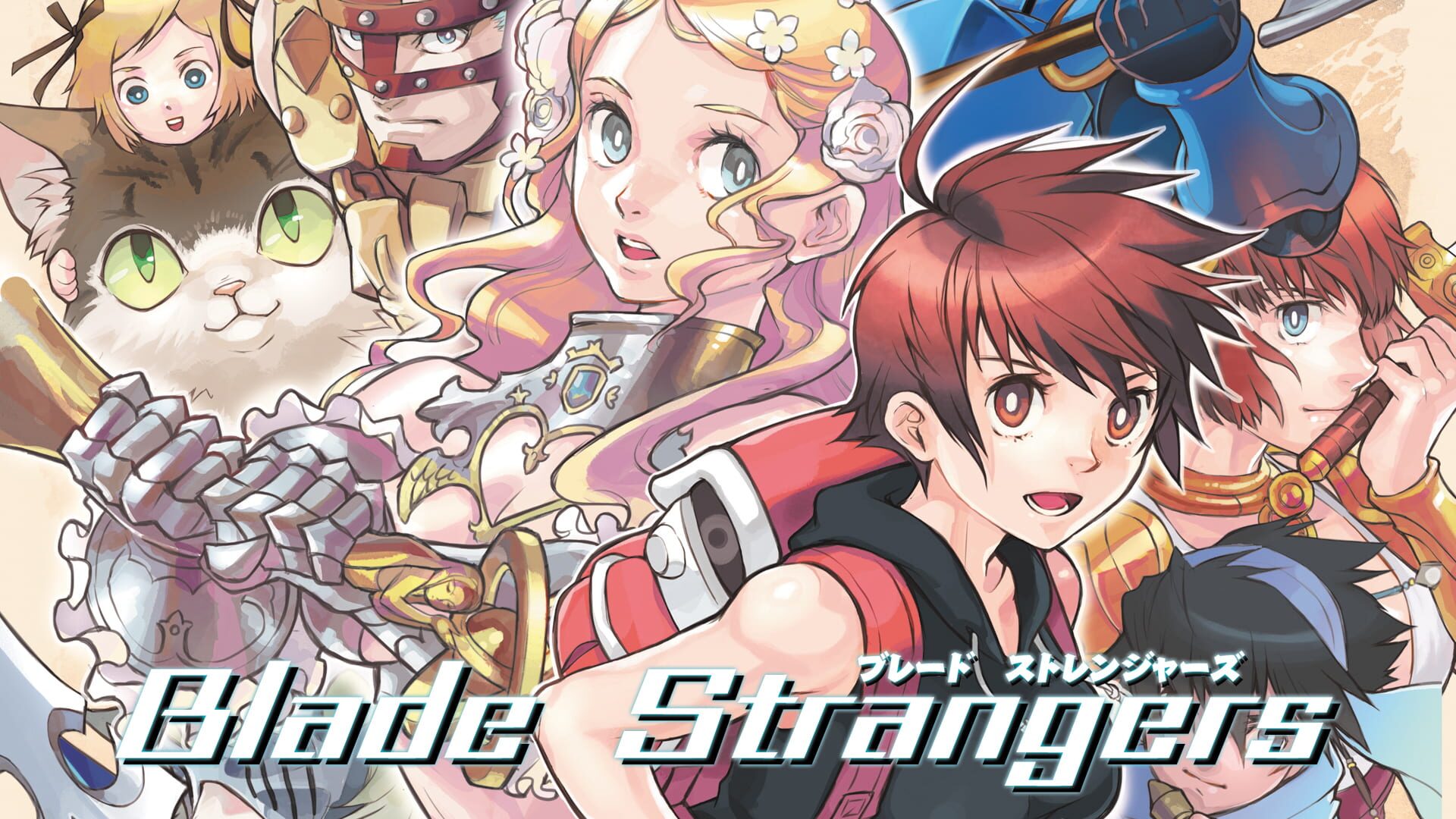 Foto do jogo Blade Strangers
