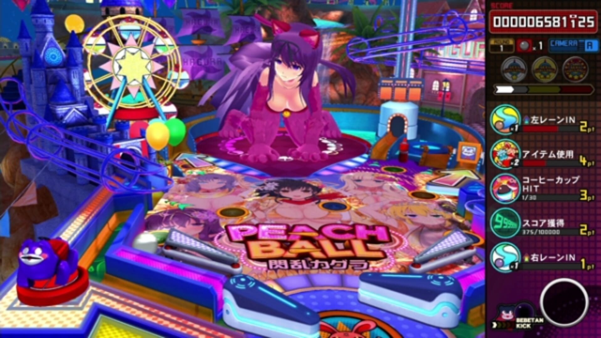 Foto do jogo Senran Kagura Peach Ball