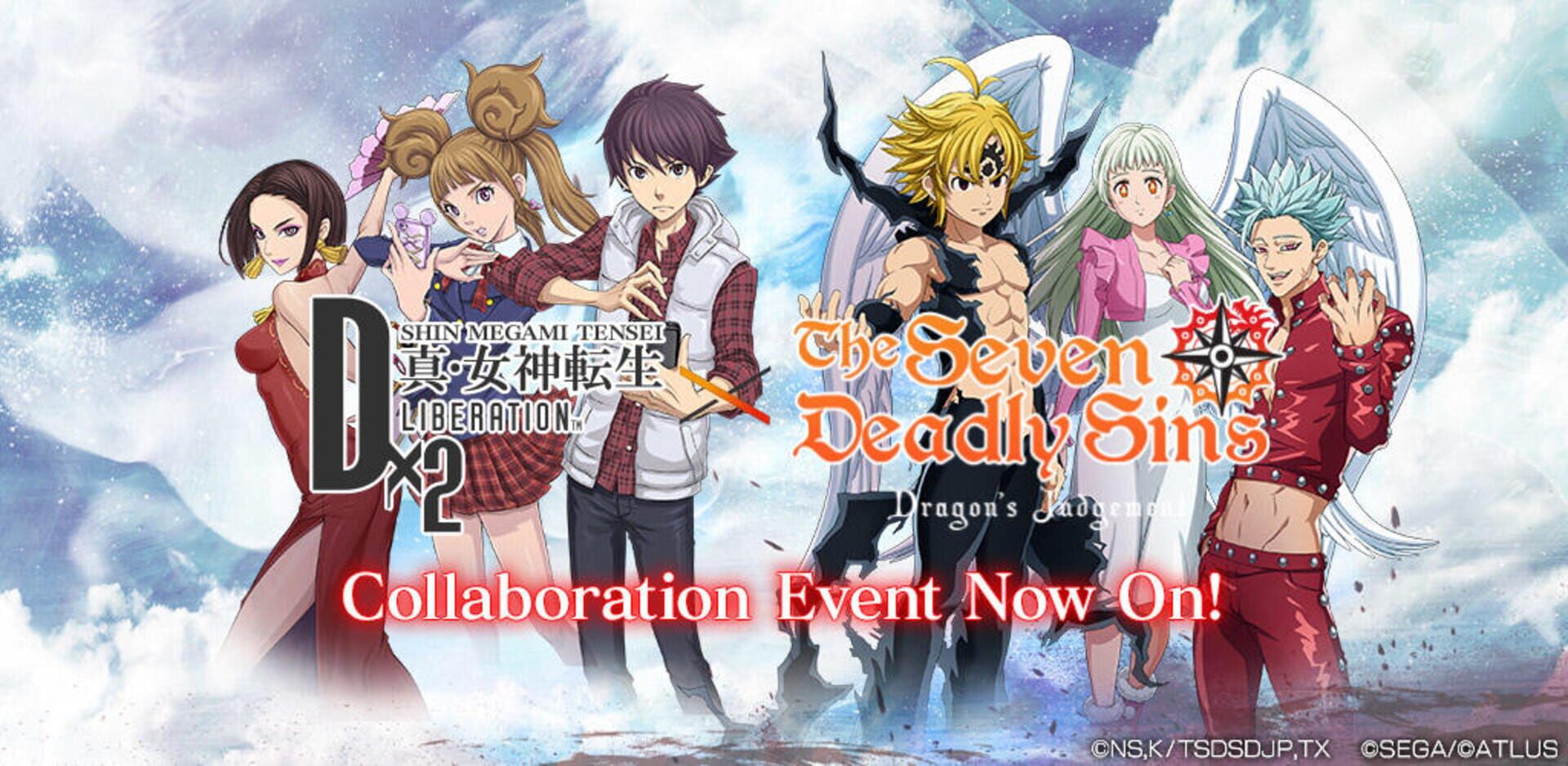 Foto do jogo Shin Megami Tensei: Liberation Dx2
