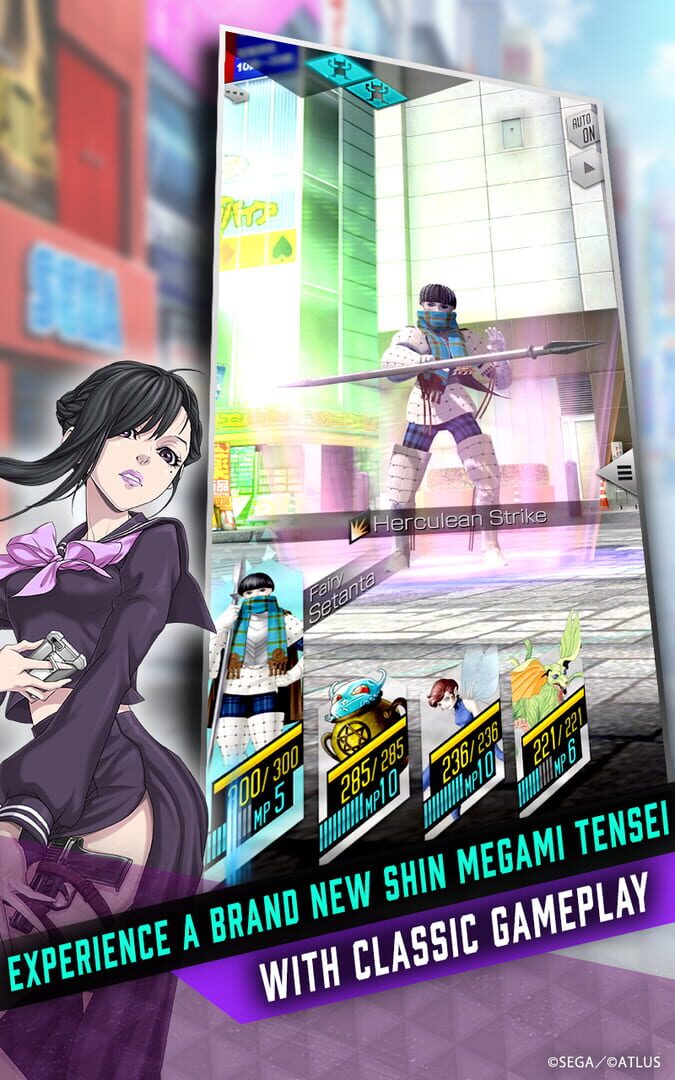 Foto do jogo Shin Megami Tensei: Liberation Dx2