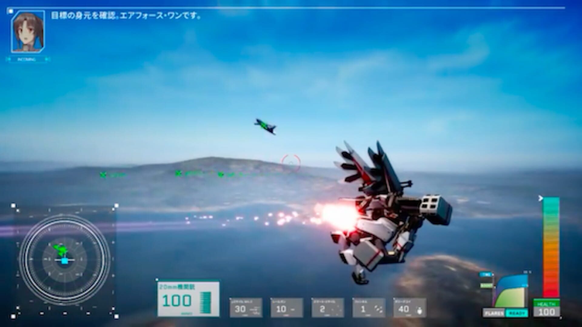 Foto do jogo Project Nimbus: Code Mirai