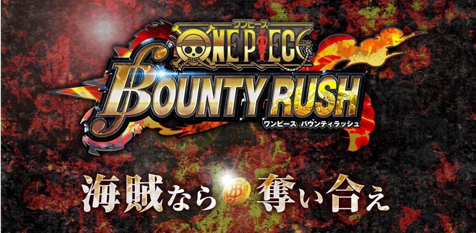 Foto do jogo One Piece: Bounty Rush