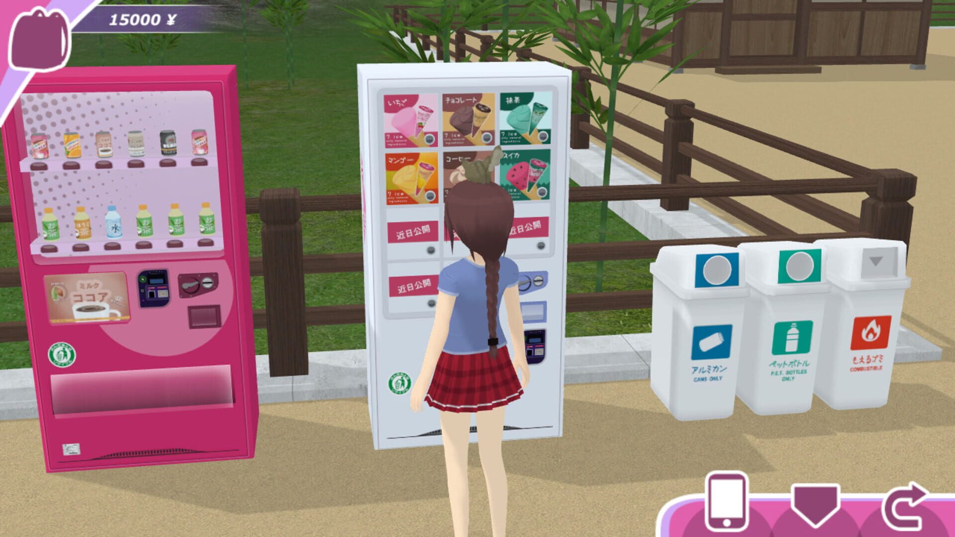 Foto do jogo Shoujo City