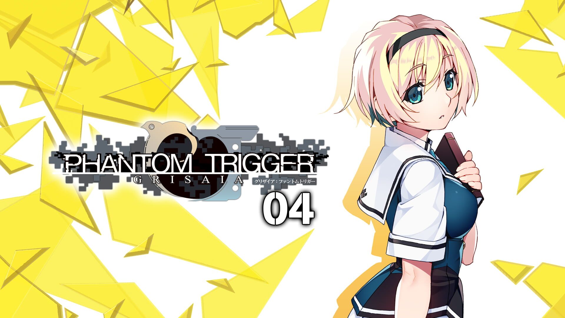 Foto do jogo Grisaia Phantom Trigger Vol.4