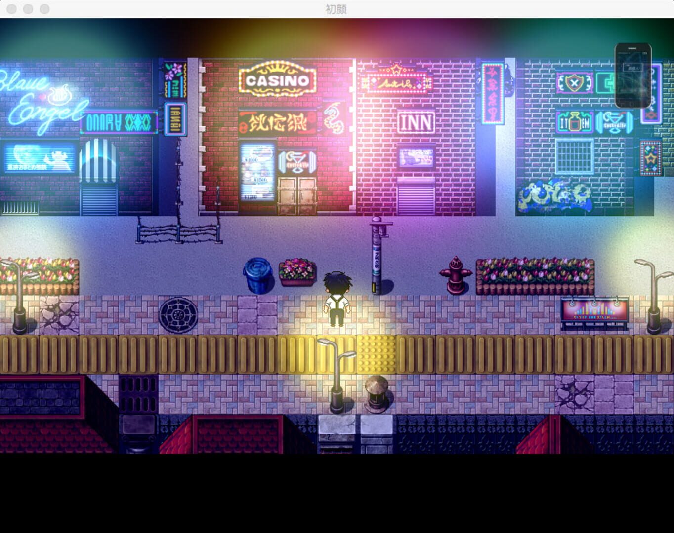 Foto do jogo The Prototype