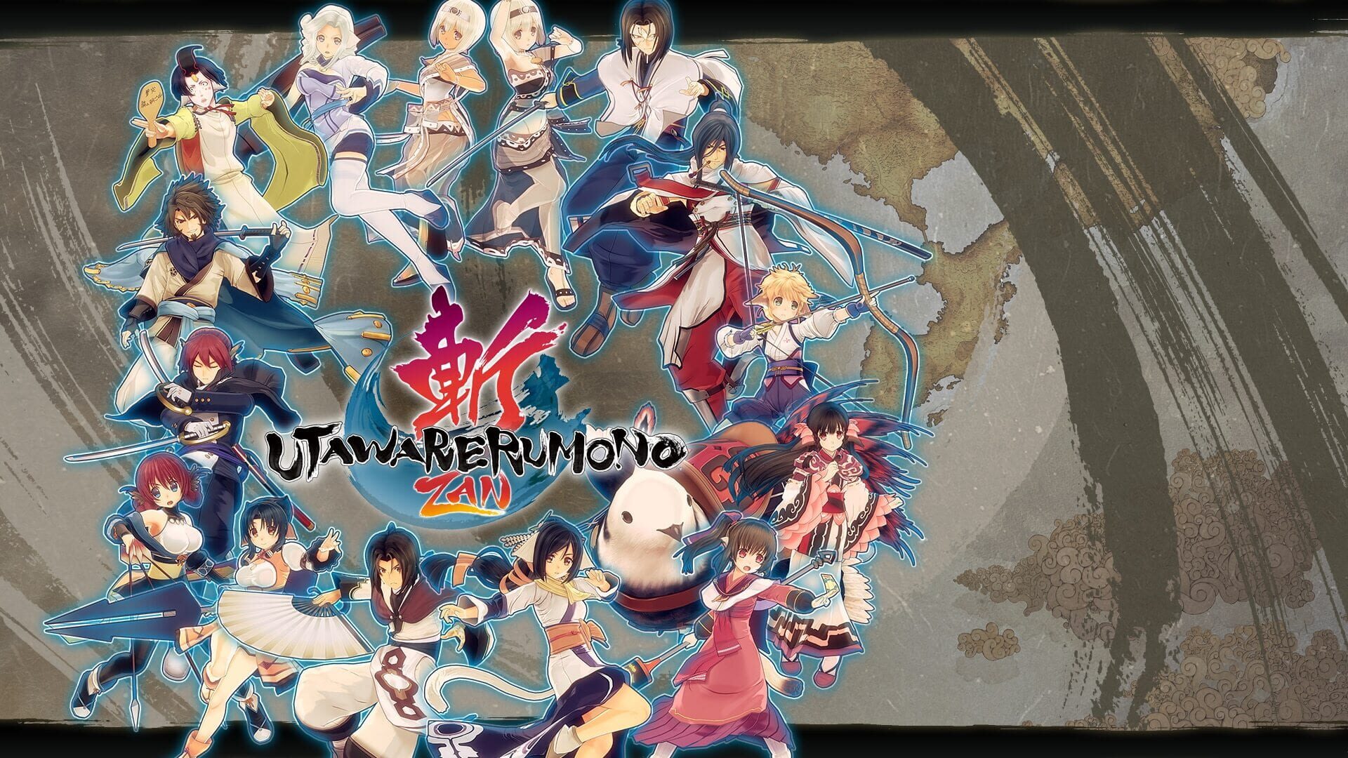 Foto do jogo Utawarerumono: Zan
