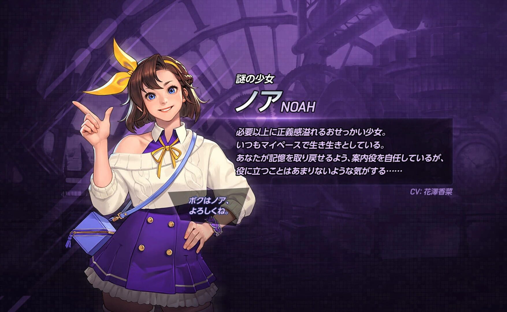 Foto do jogo The King of Fighters AllStar