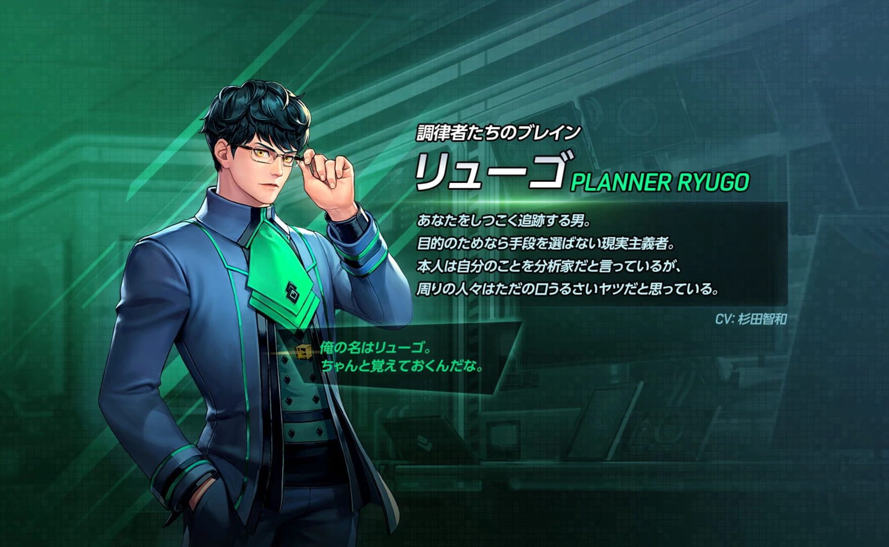Foto do jogo The King of Fighters AllStar