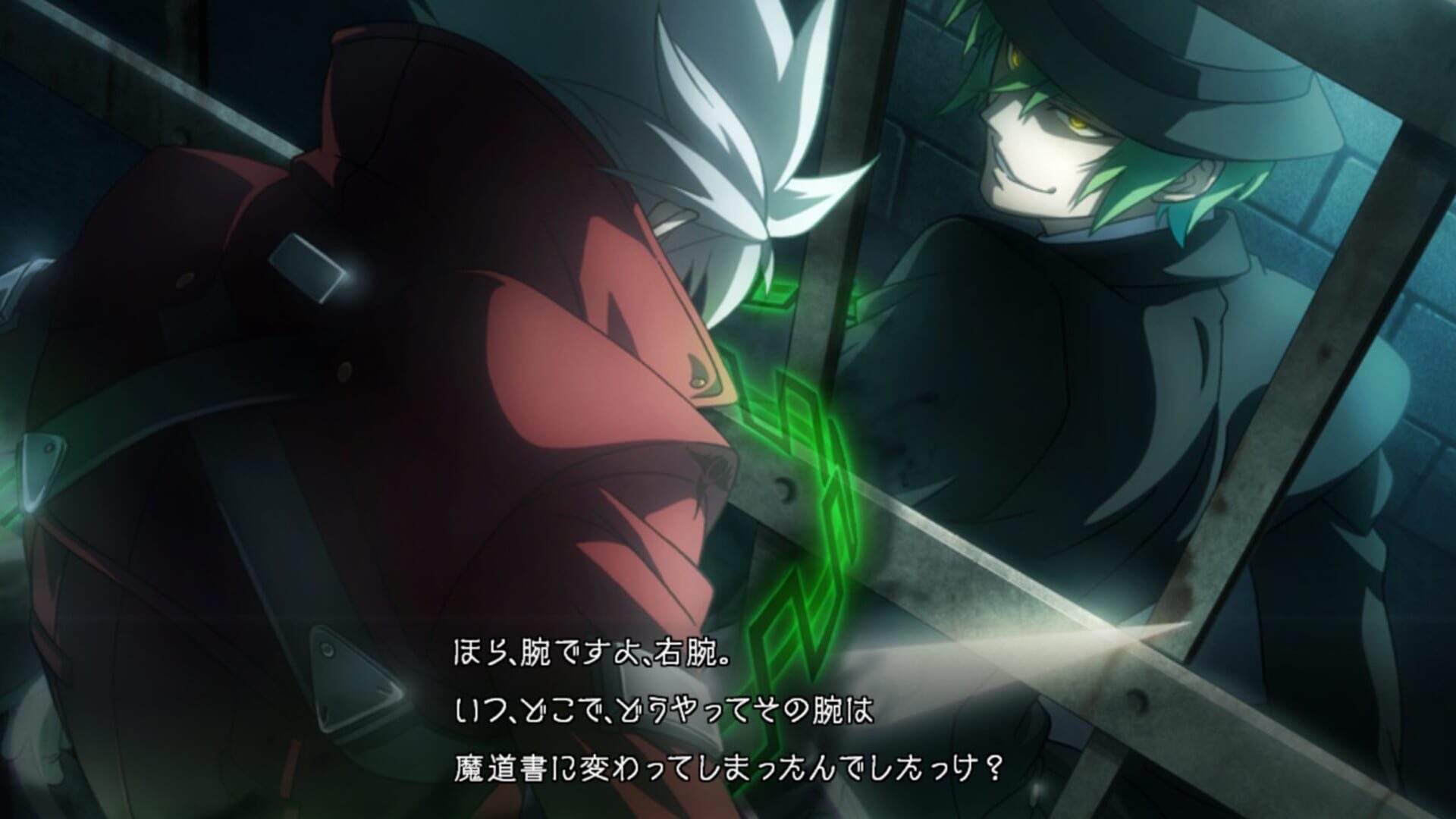 Foto do jogo BlazBlue: Central Fiction - Special Edition