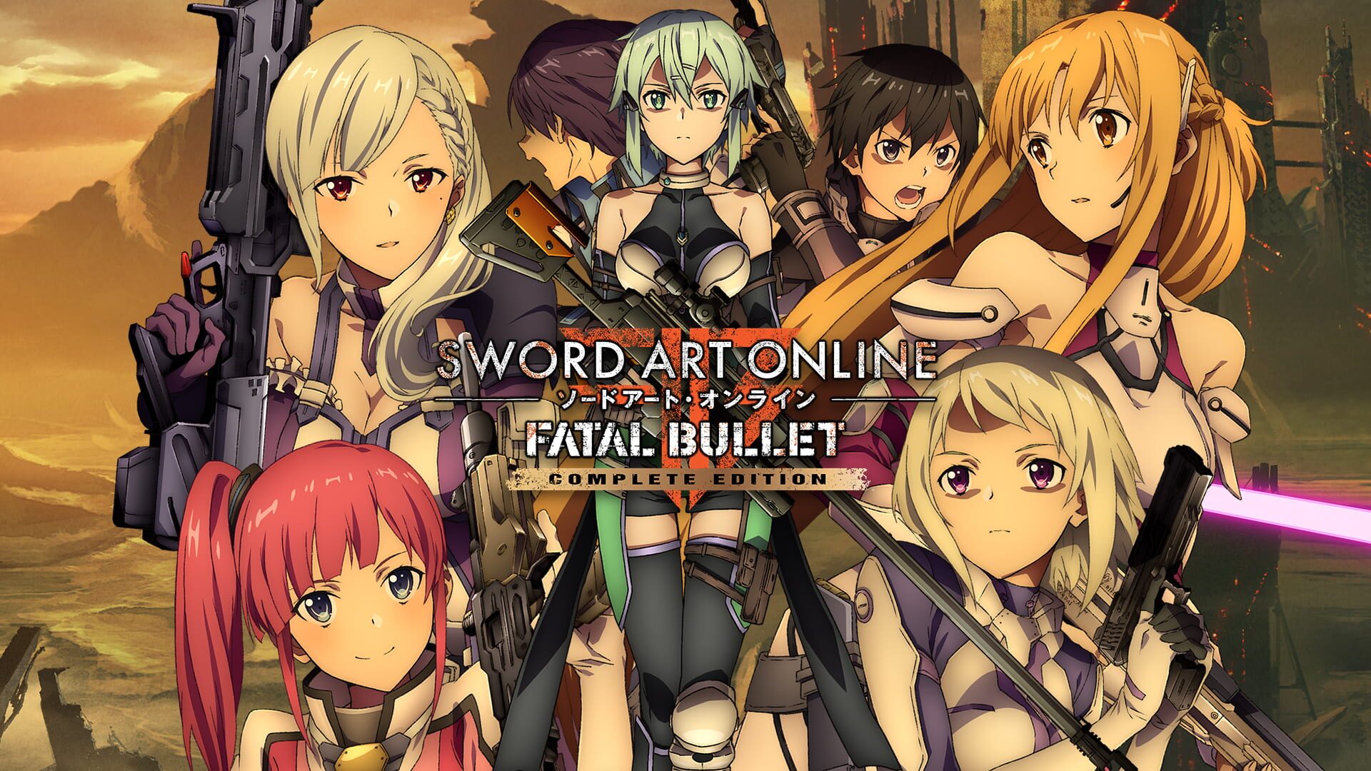 Foto do jogo Sword Art Online: Fatal Bullet - Complete Edition