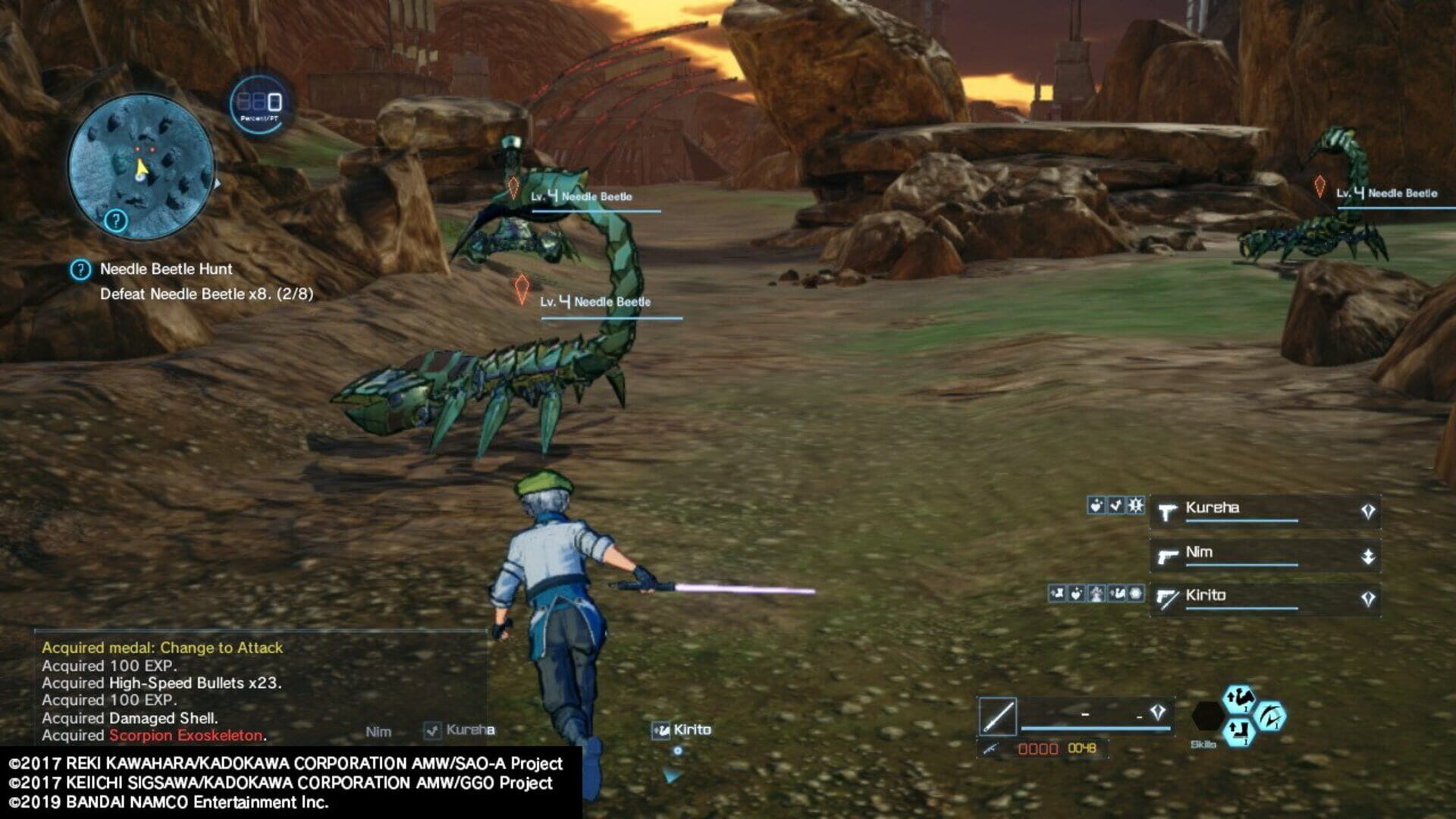 Foto do jogo Sword Art Online: Fatal Bullet - Complete Edition