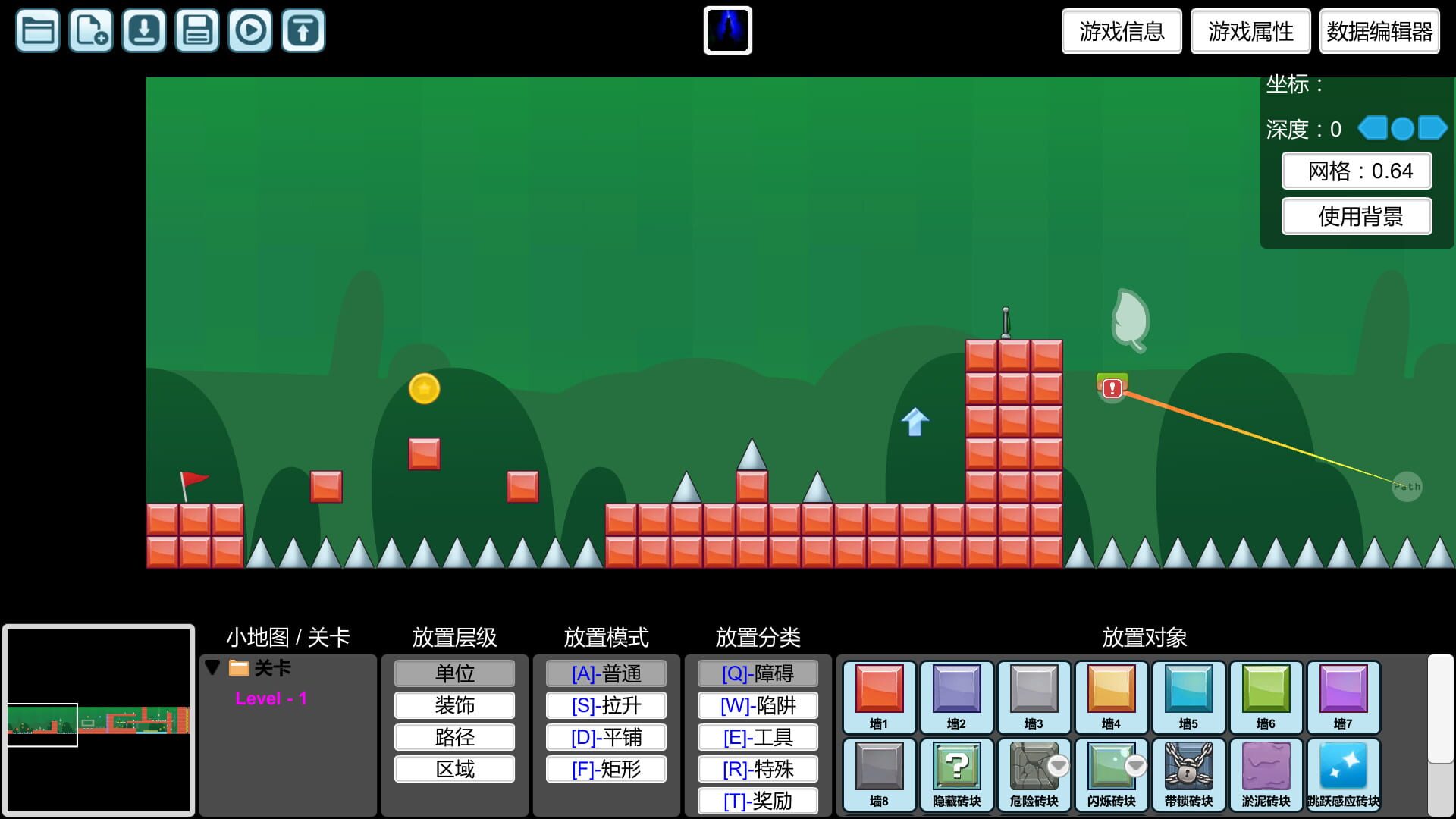 Foto do jogo I Wanna Be the Creator