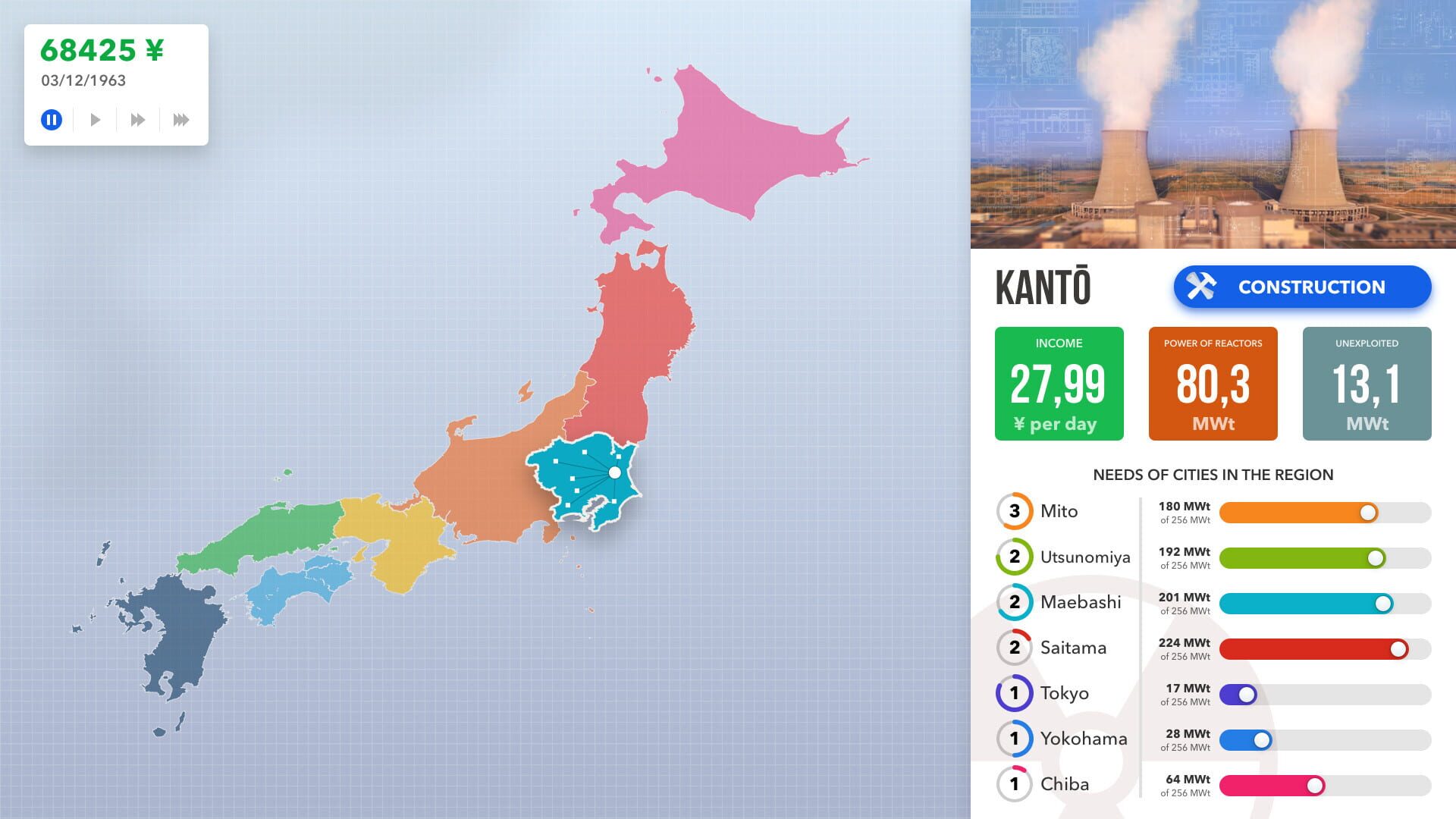 Foto do jogo Nuclear Power Station Creator
