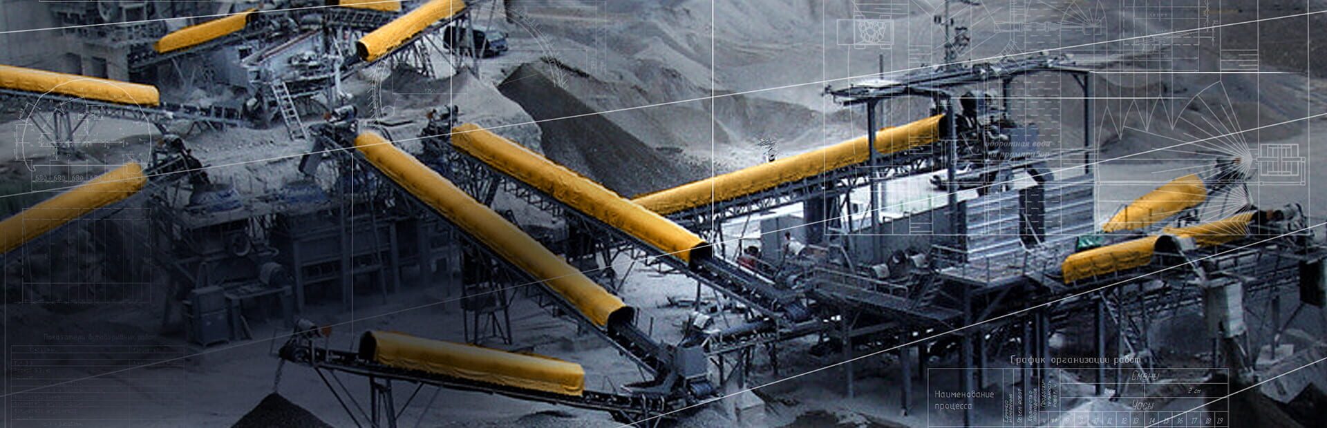 Foto do jogo Mining Empire: Earth Resources