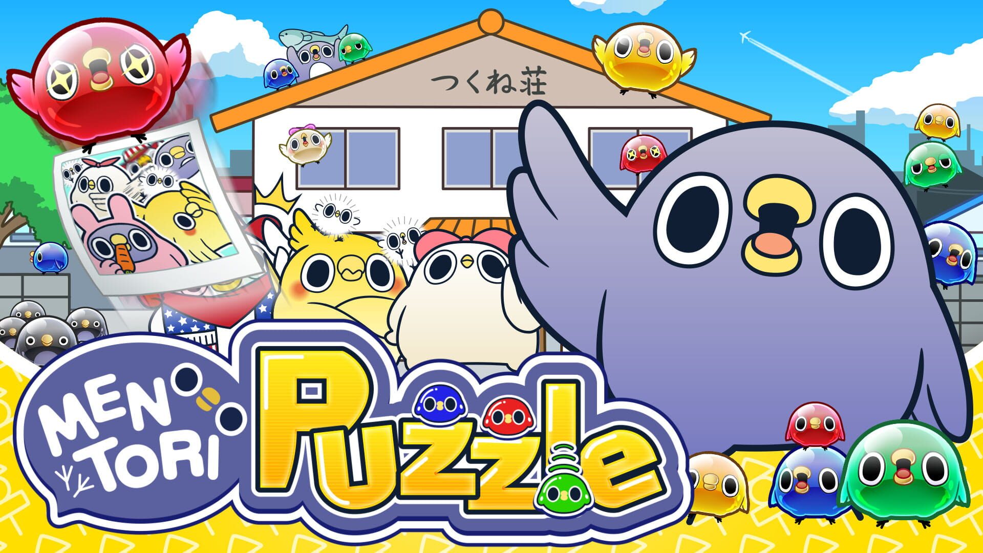 Foto do jogo Mentori Puzzle