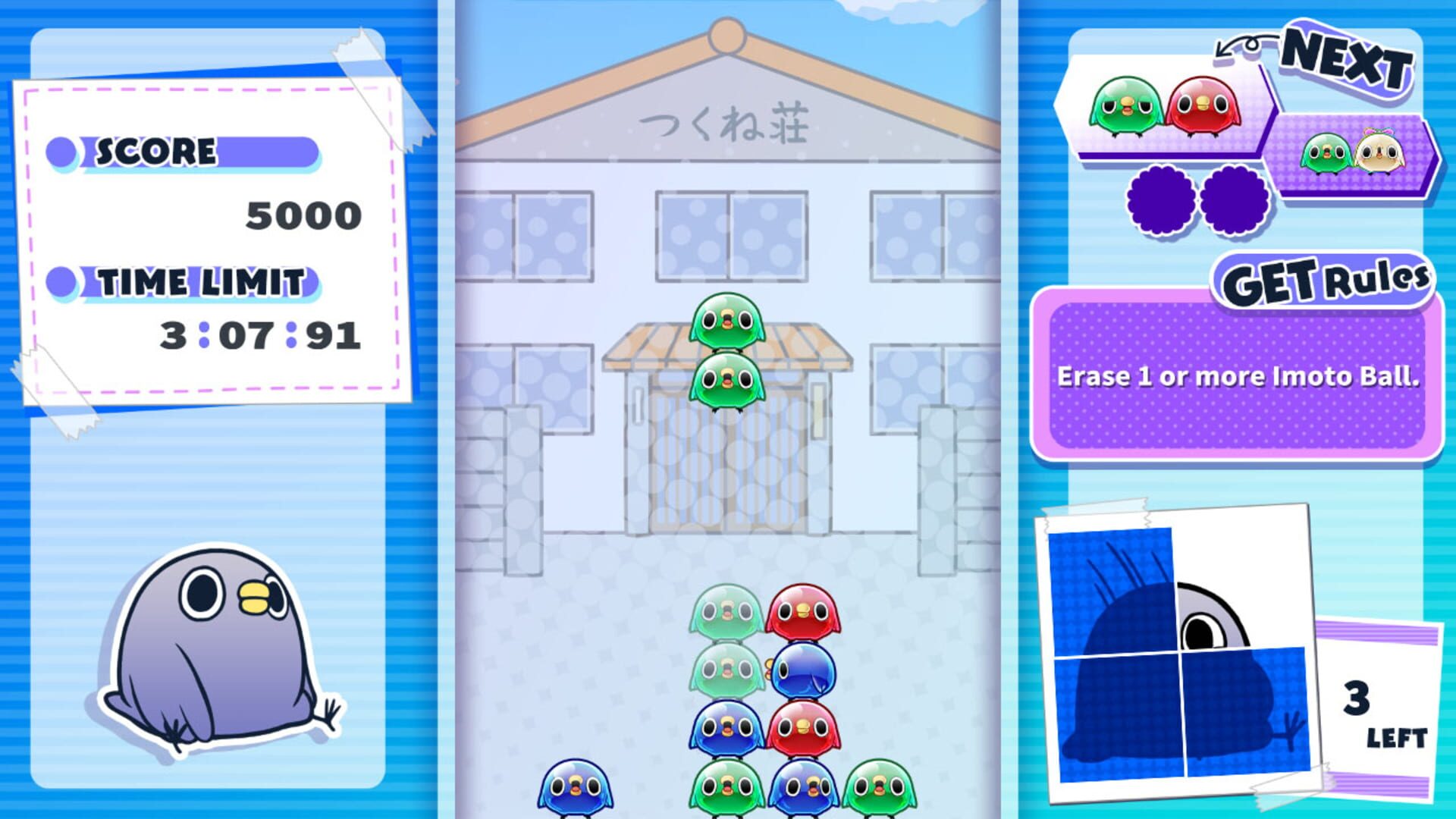 Foto do jogo Mentori Puzzle
