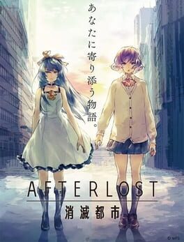 Foto do jogo Shoumetsu Toshi: Afterlost