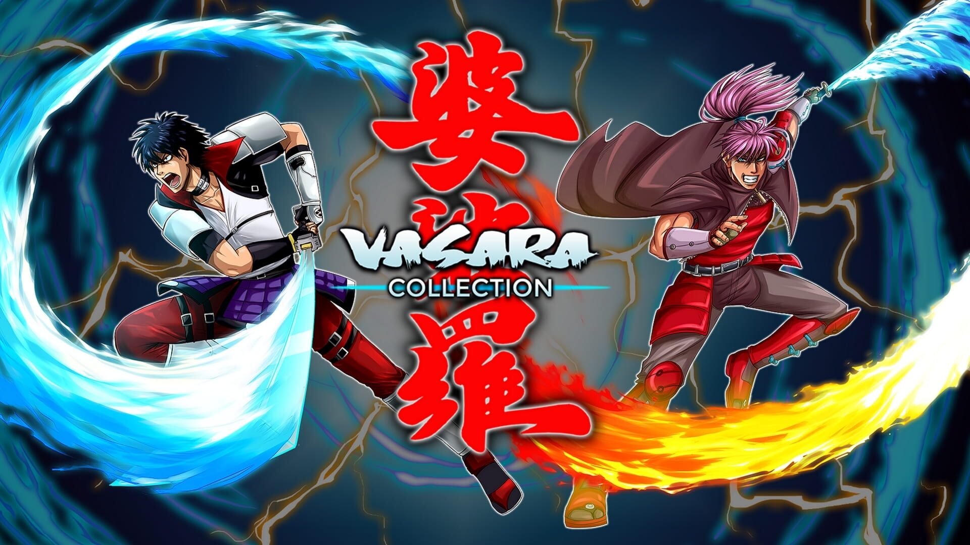 Foto do jogo Vasara Collection