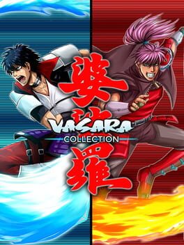 Foto do jogo Vasara Collection