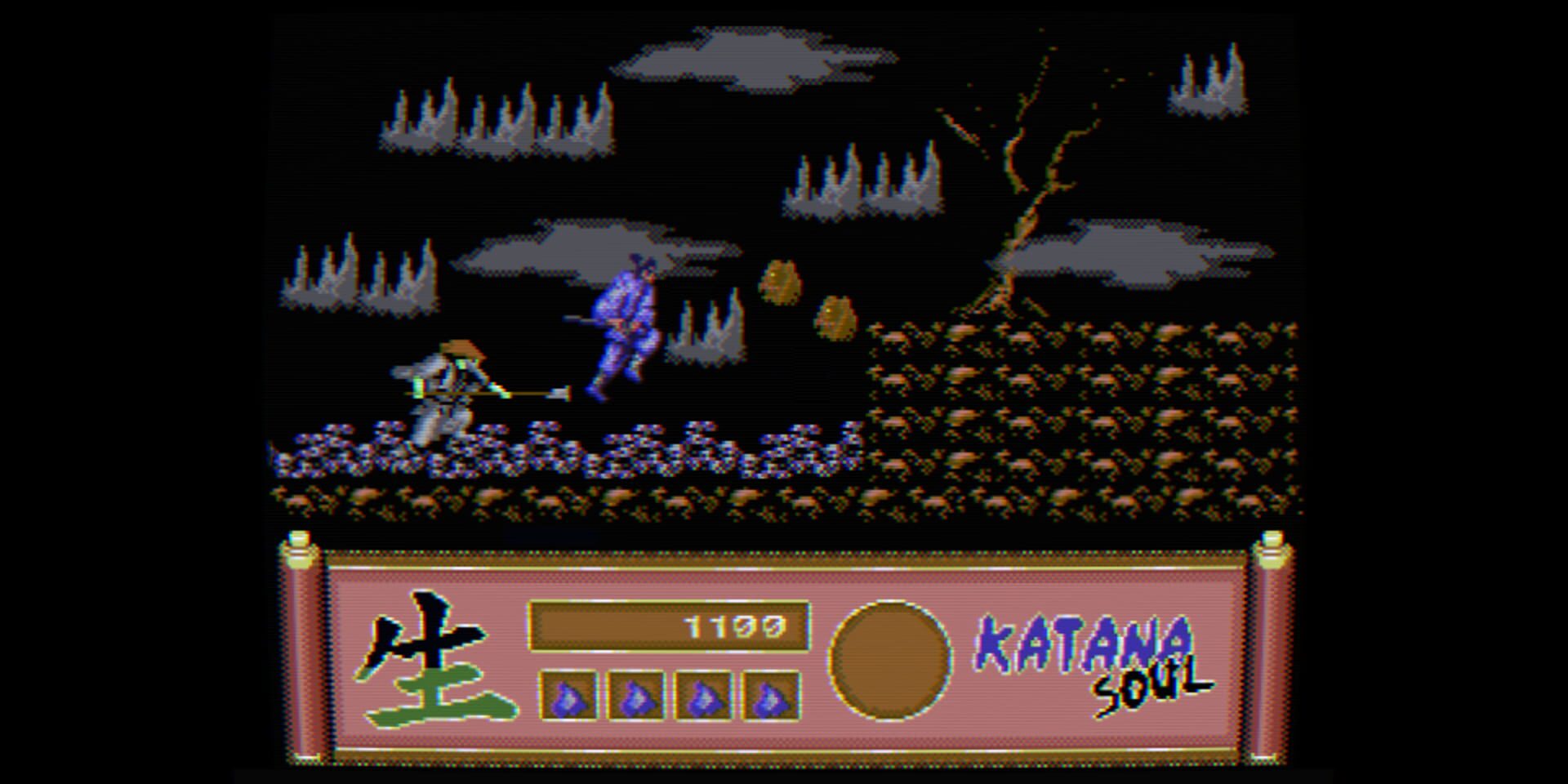 Foto do jogo Katana Soul
