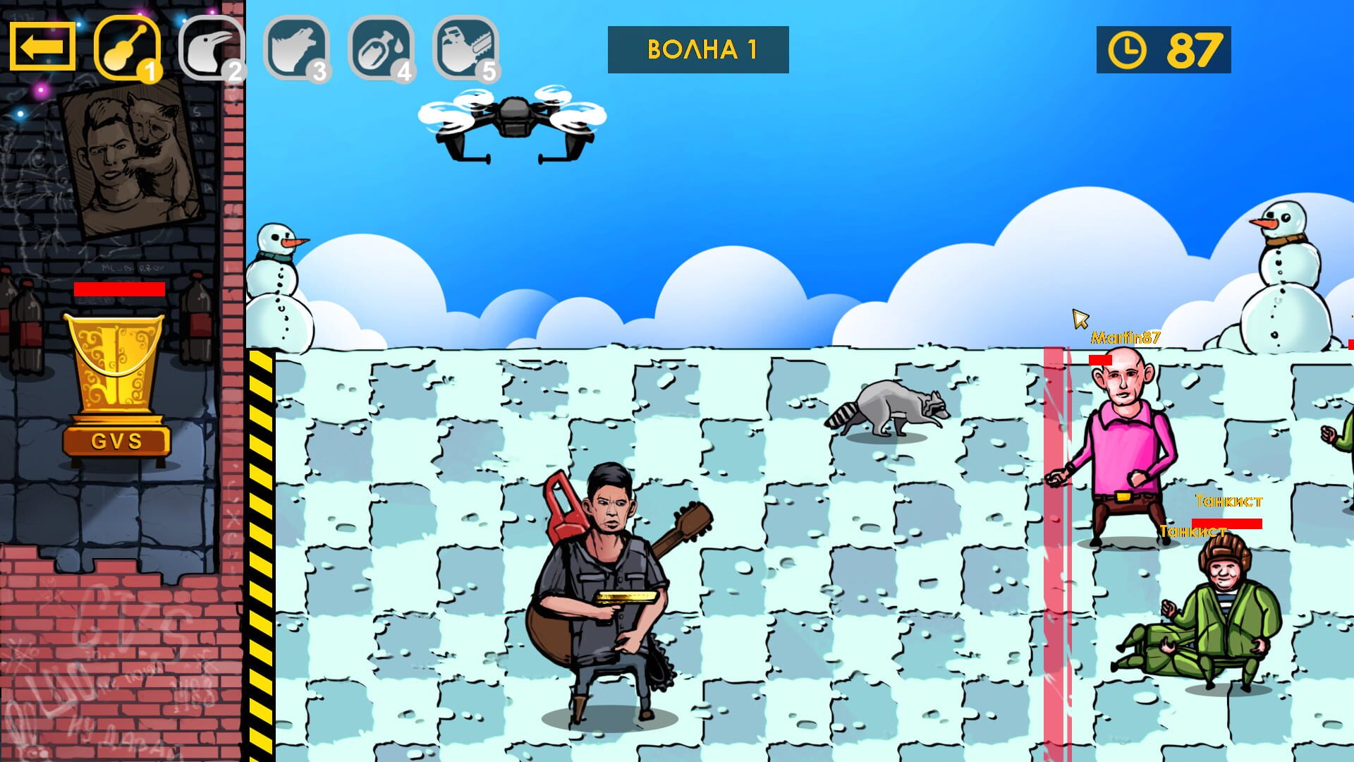 Foto do jogo Glad Valakas Tower Defence 2