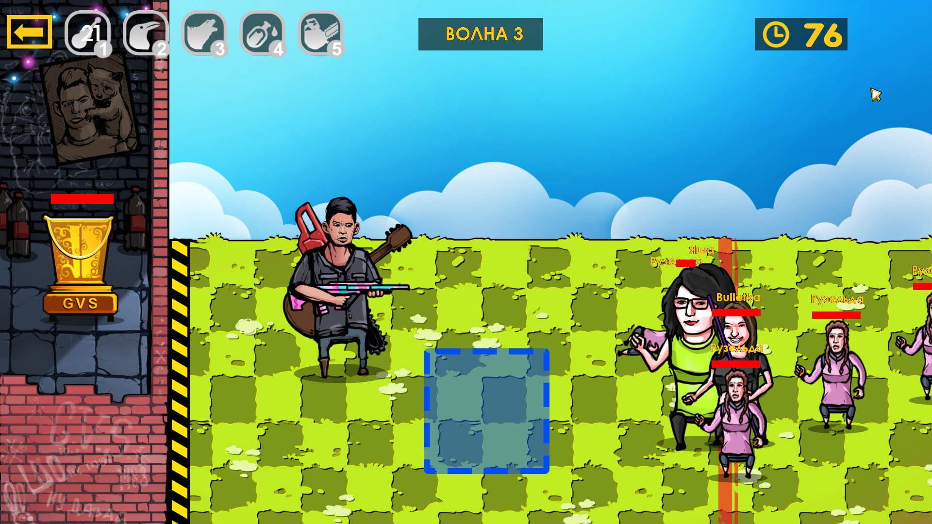 Foto do jogo Glad Valakas Tower Defence 2