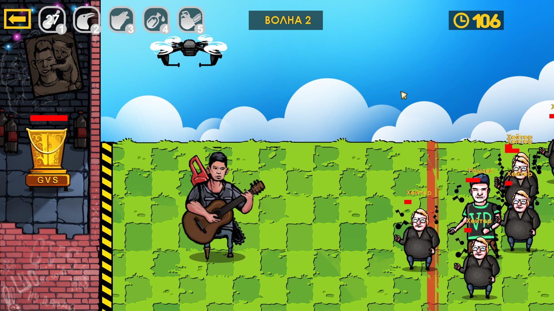 Foto do jogo Glad Valakas Tower Defence 2